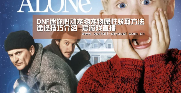 体育直播