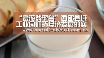体育直播