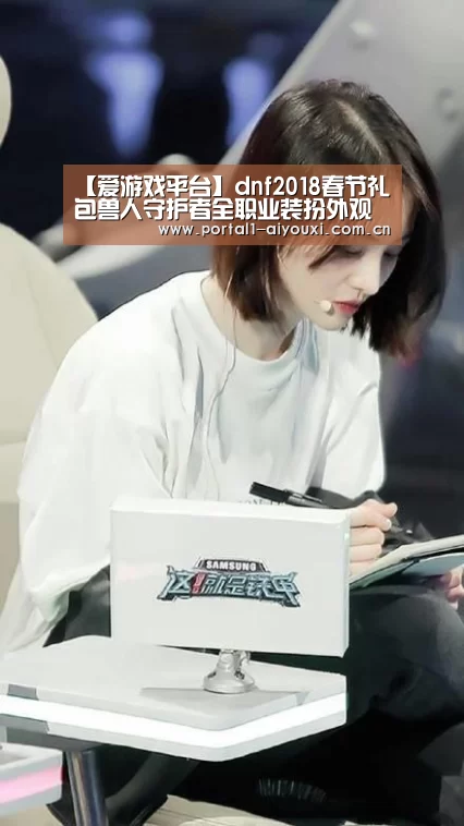 体育直播
